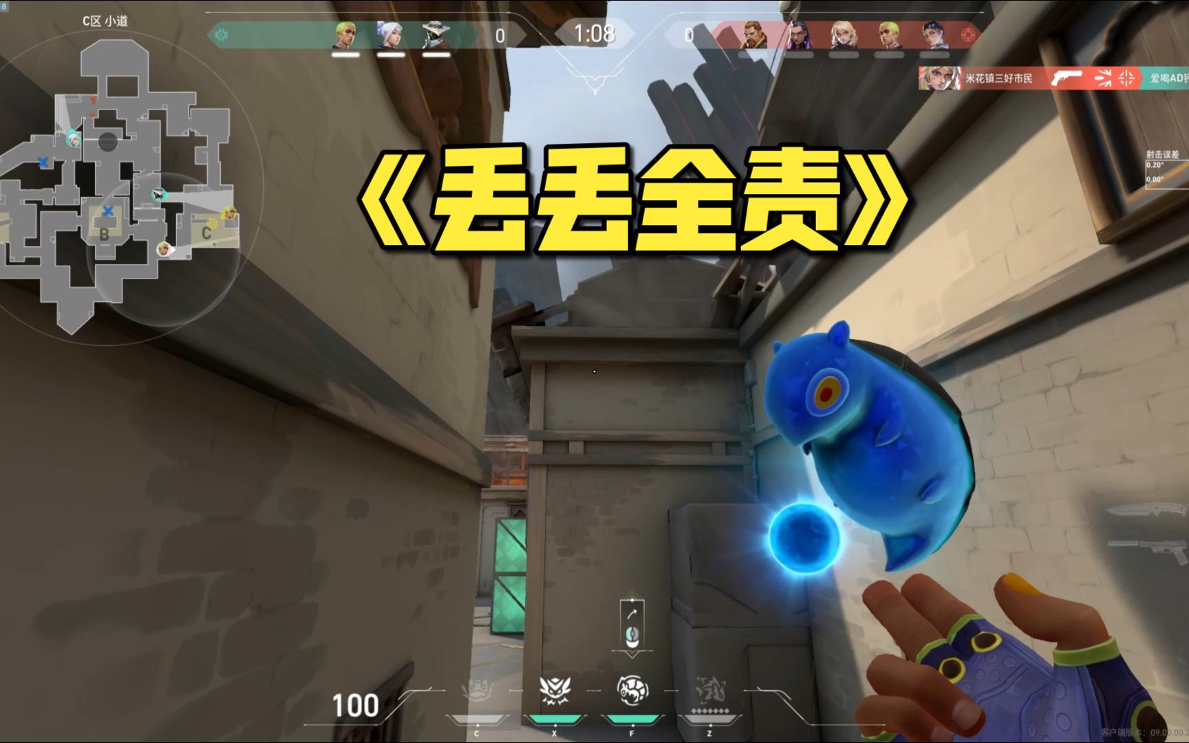 煮啵打不过对面光压力丢丢了