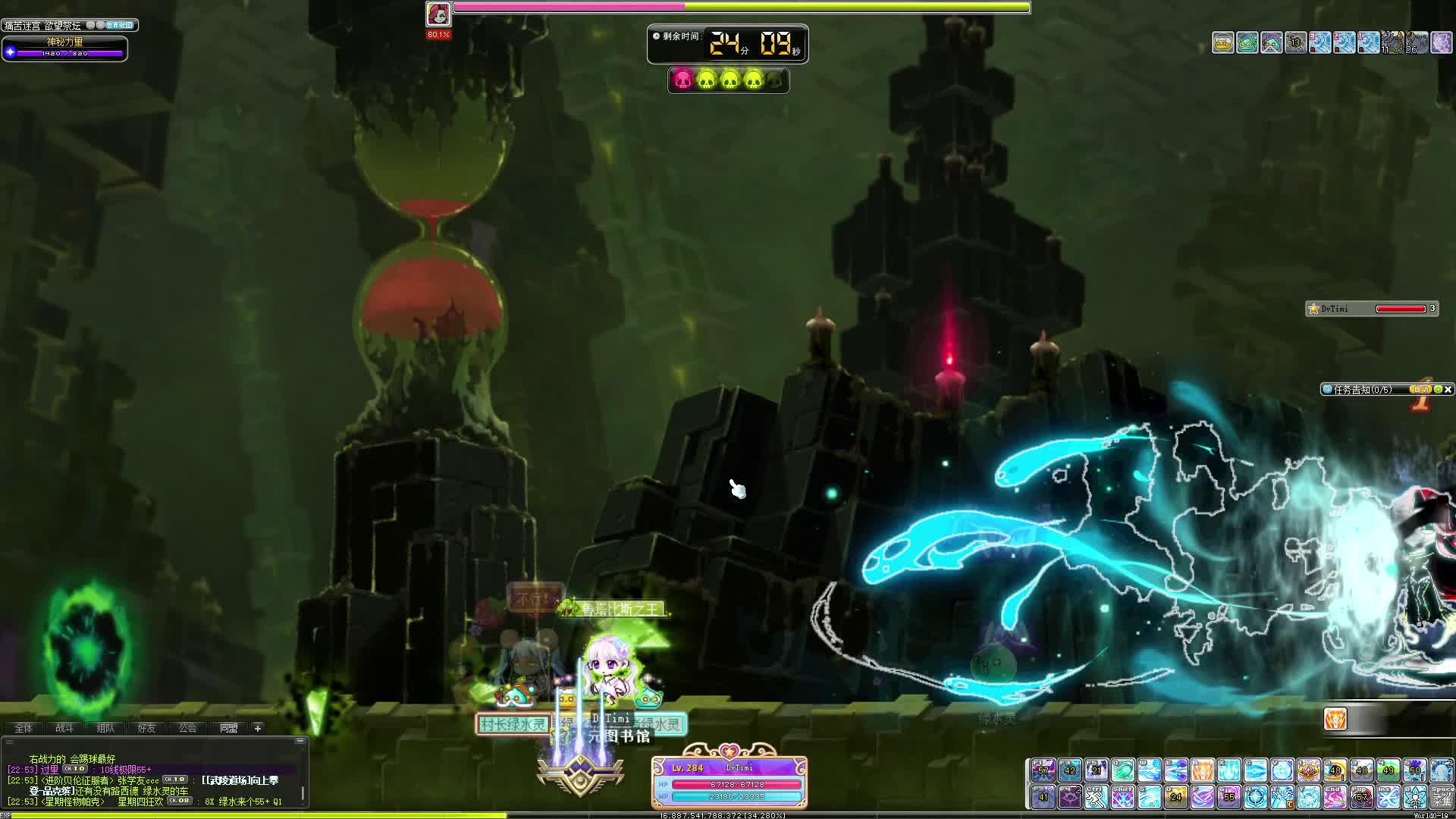 无罐子普通老女人