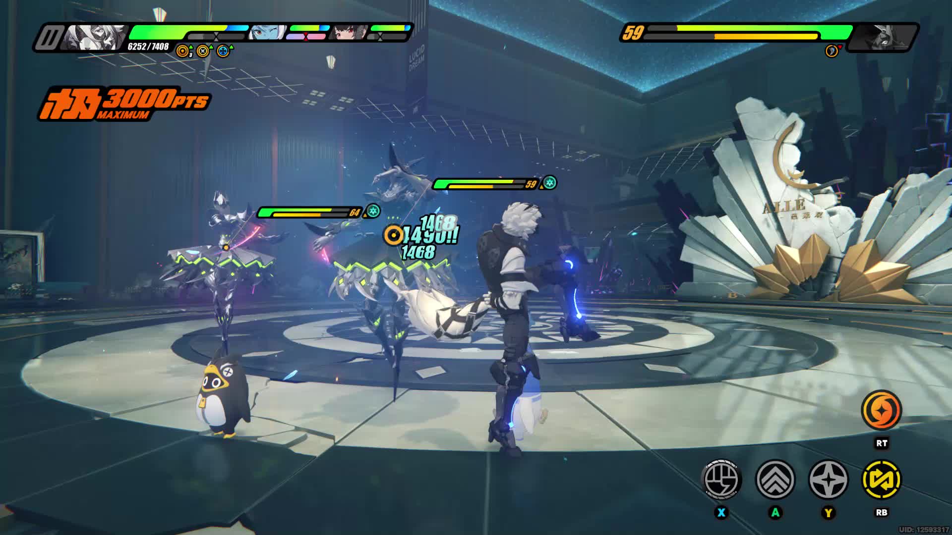 带着恶心的侵蚀效果打冰风双子会咋样呢= =