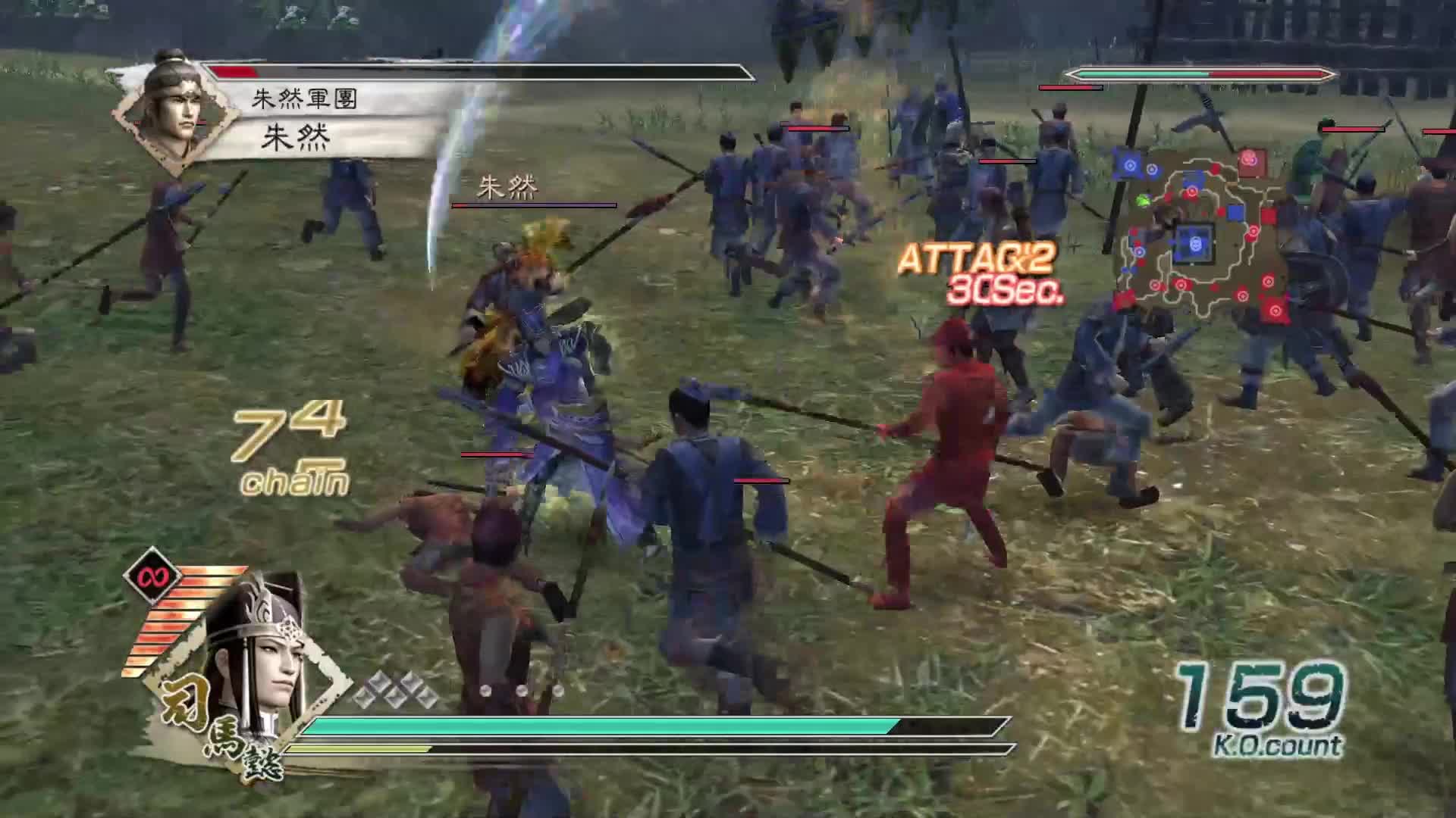 真三国无双5 司马懿 修罗 石亭之战