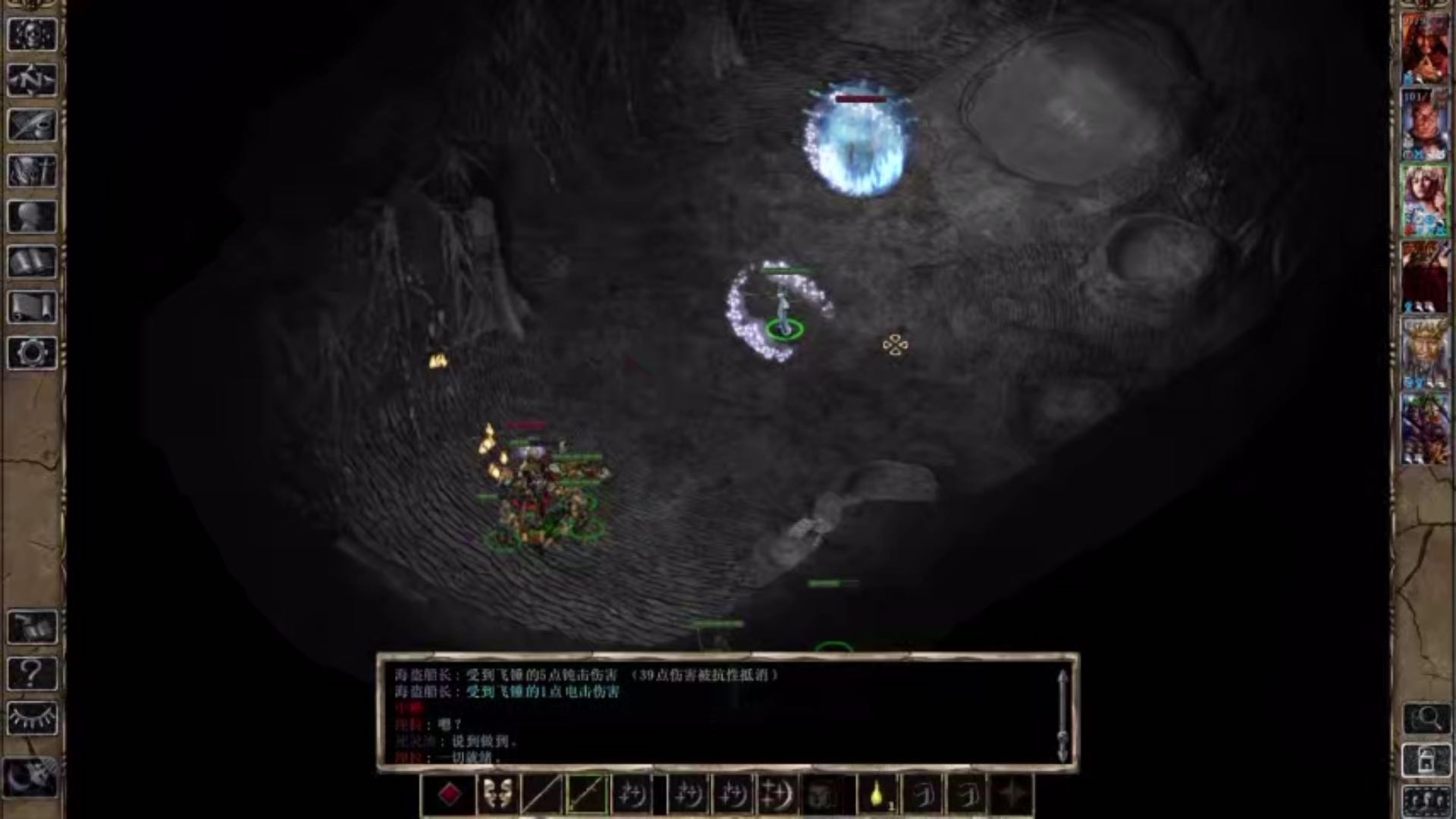 博德之门2 躲慧星