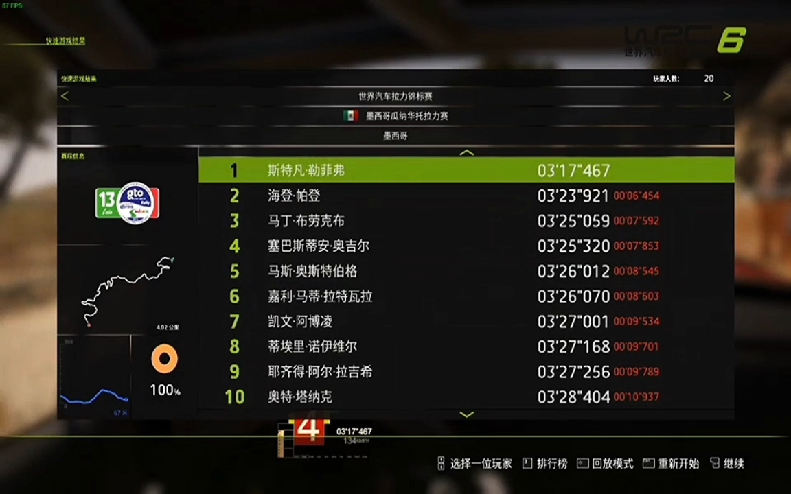 我深知道阻且长，但追随你的脚步不会停下。