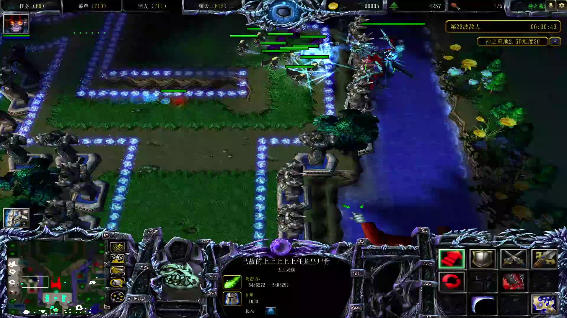 龙神单通30有C有BOOS禁蛇神之墓地2.6D-片段2