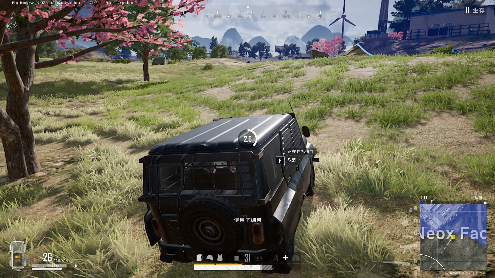【PUBG】看得出来他很想要这个车
