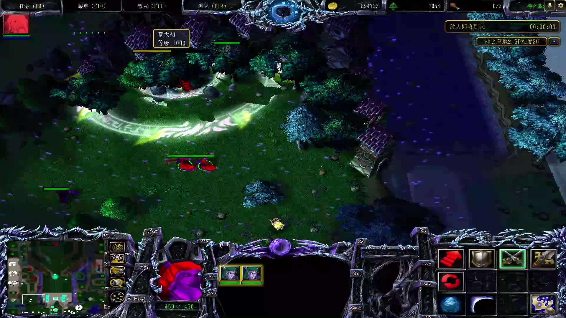 寒冰单30有C有BOSS禁蛇神之墓地2.6D-片段2