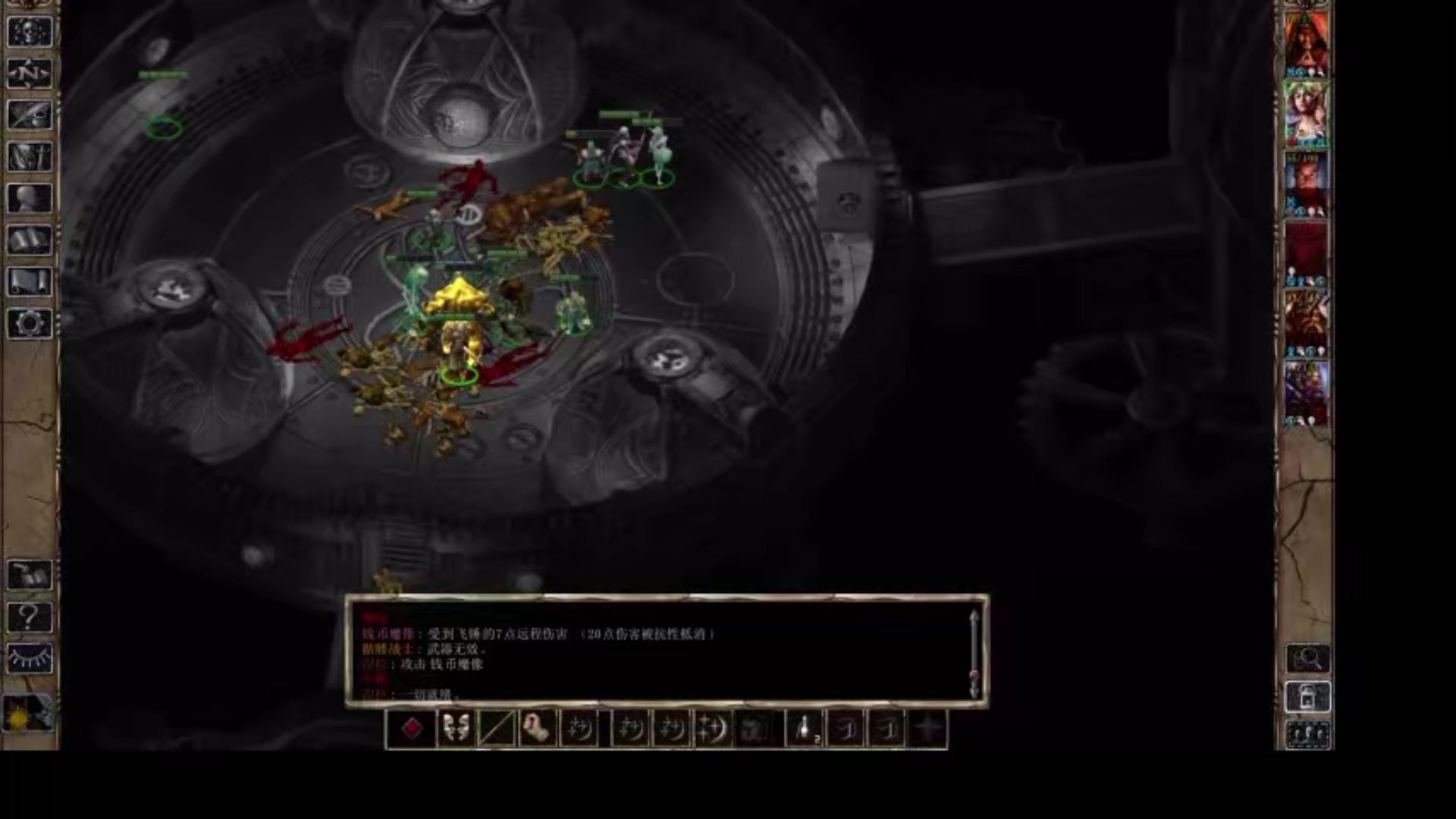 博德遗产铁砧 打魔像站位