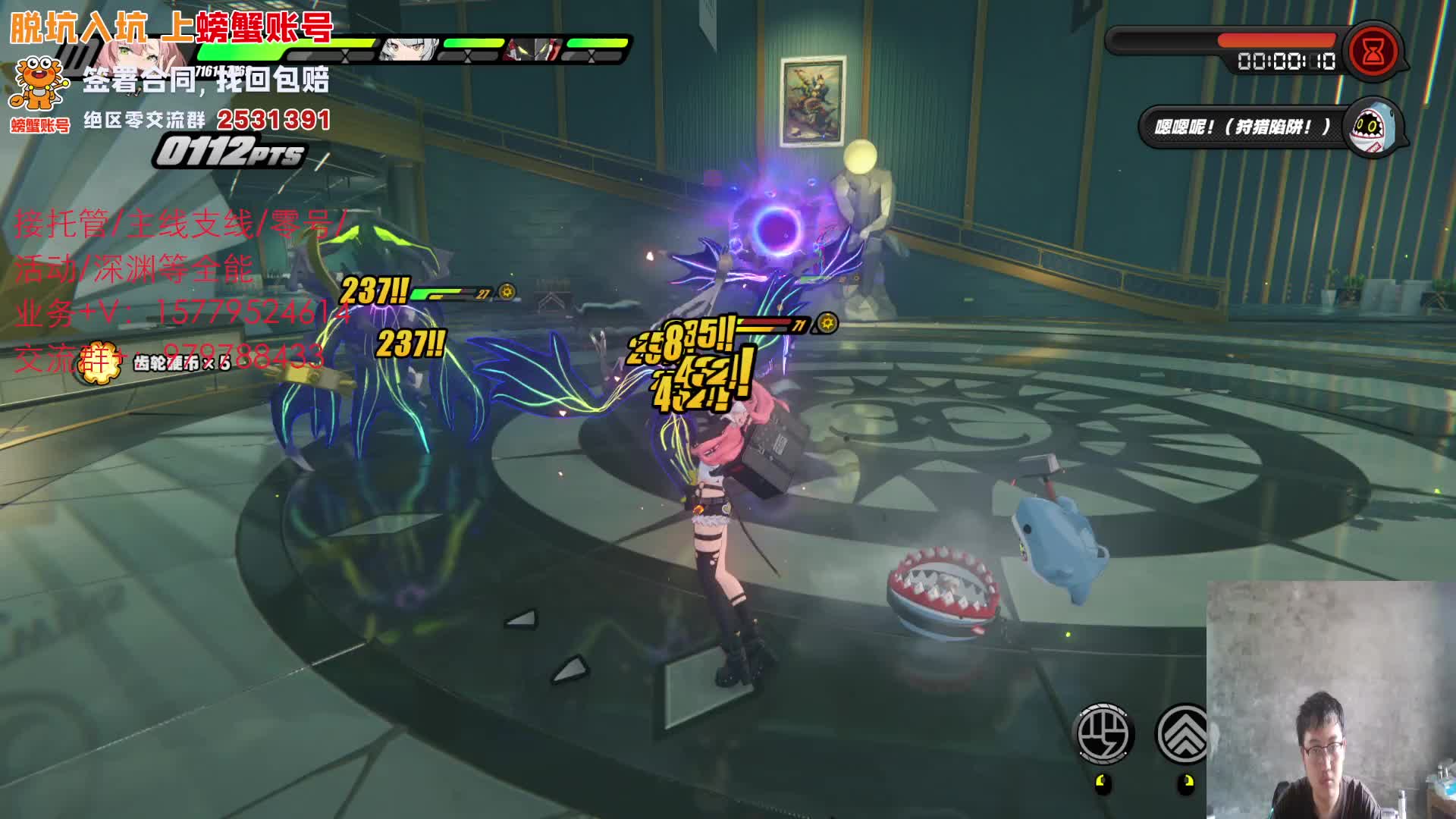 绝区零霉运霉运快走开攻略