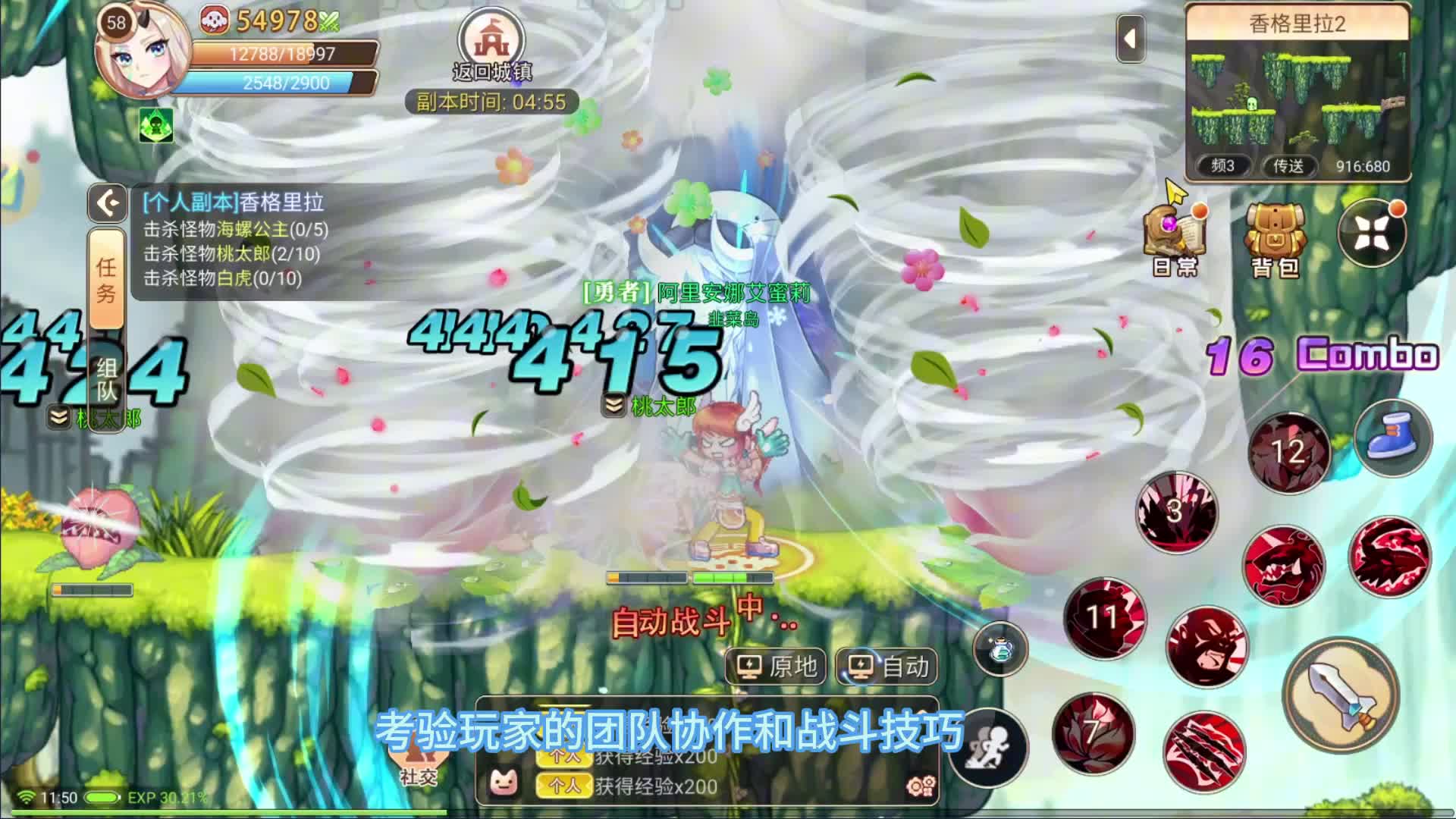 永恒岛怀旧版：玩法介绍，带你快速上手。