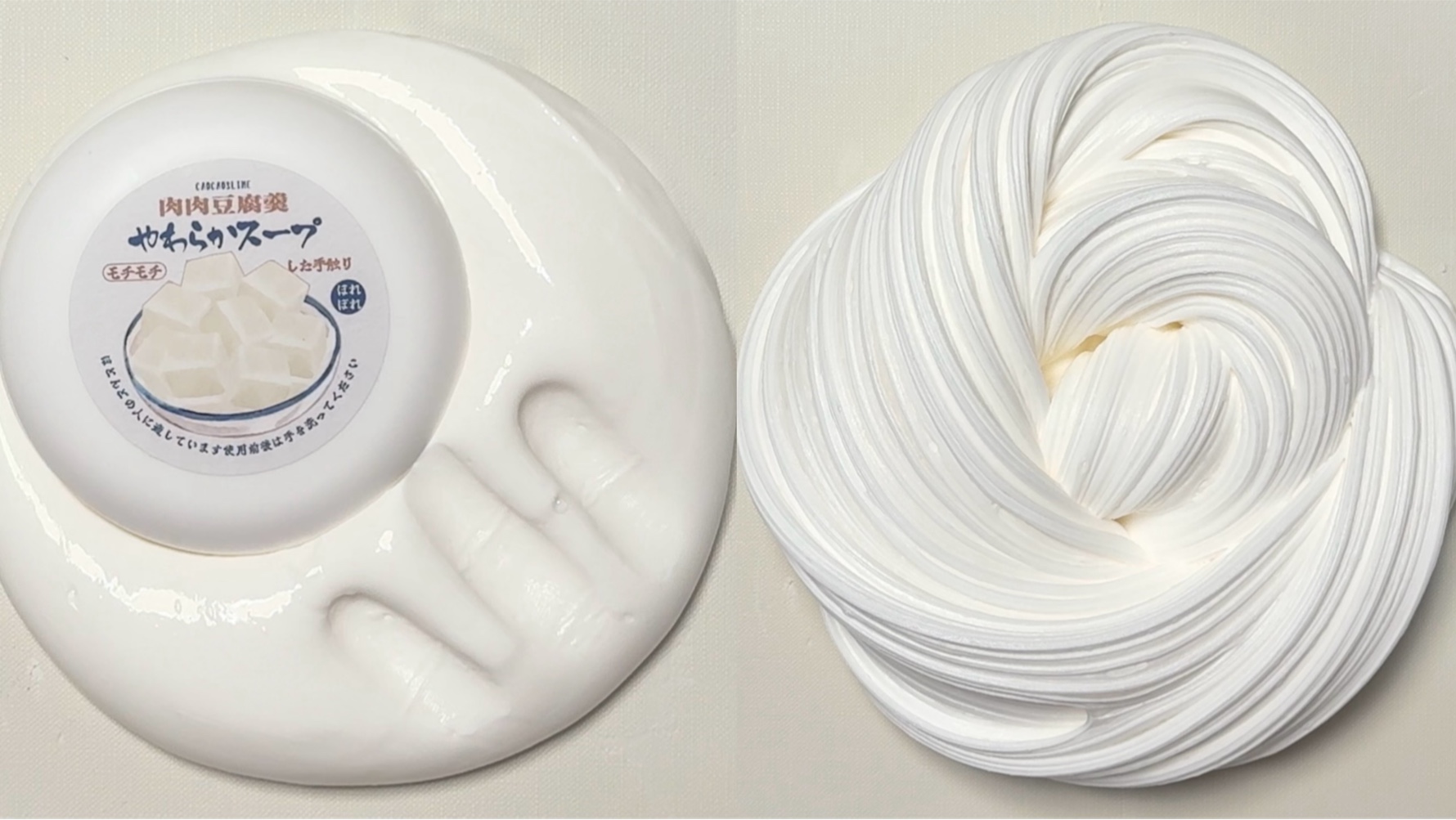 先 天 吞 手 圣 体 ！