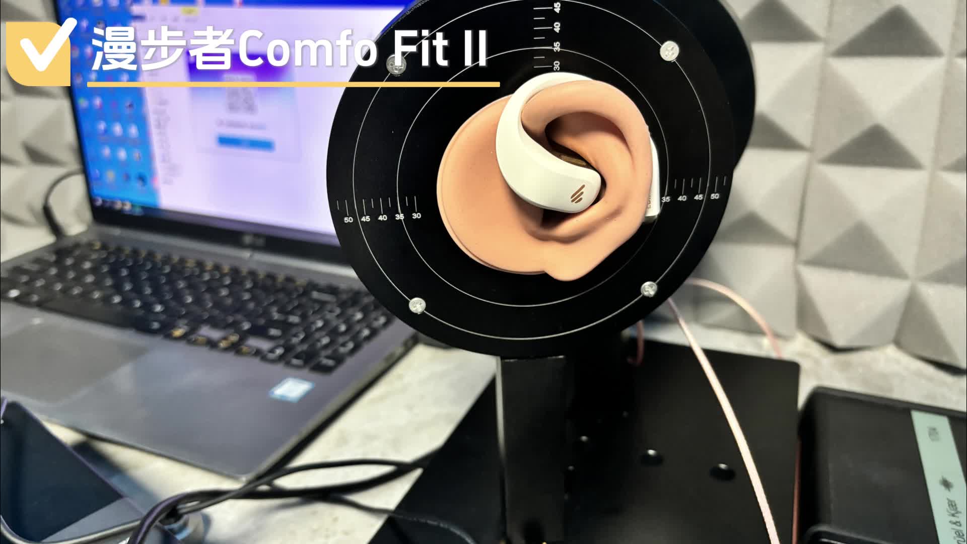 开放式耳机什么牌子好用？四大高分力作安利，不容错过！