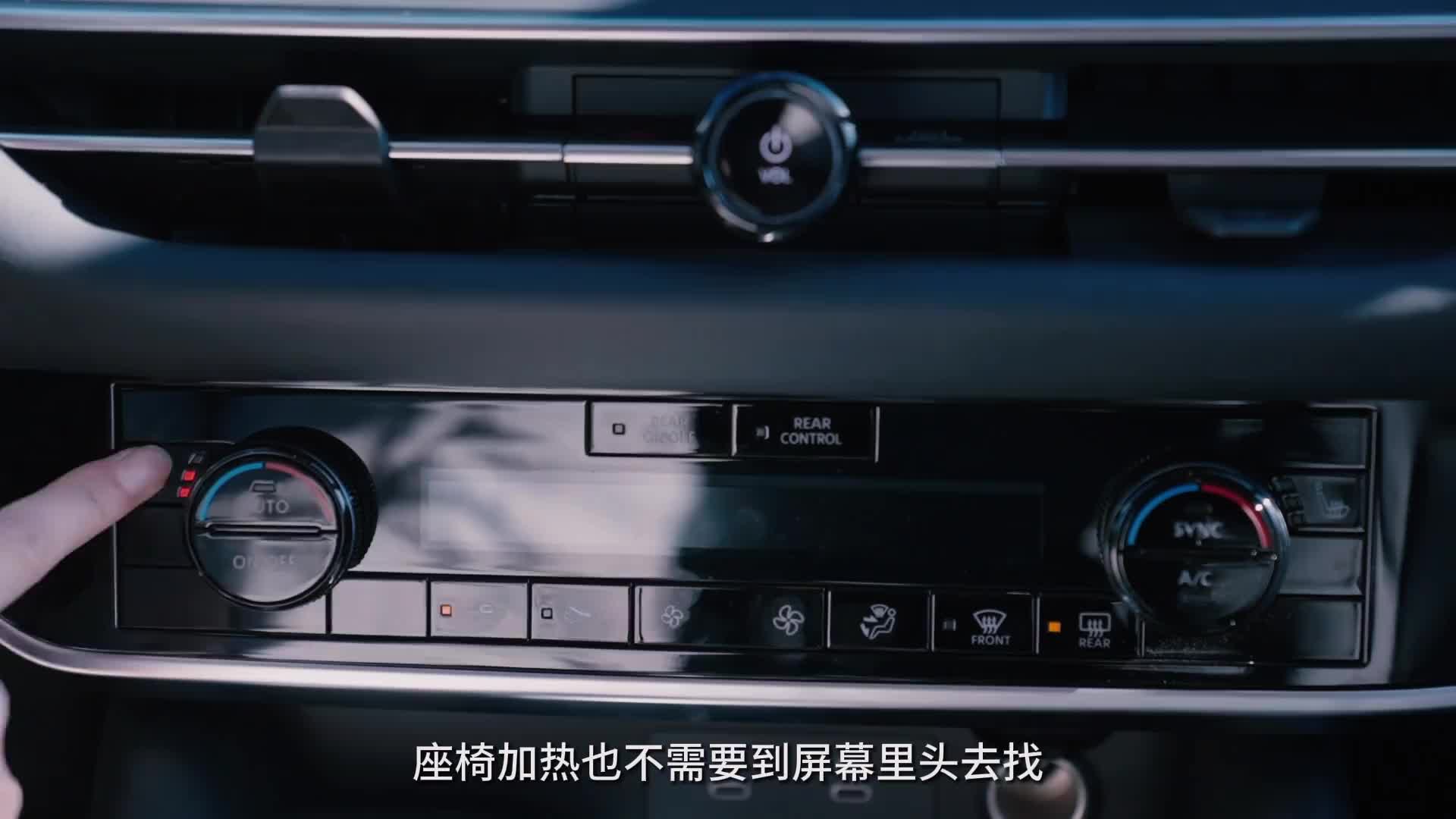 特供中国，24万起售的6座SUV日产探陆更有性价比？