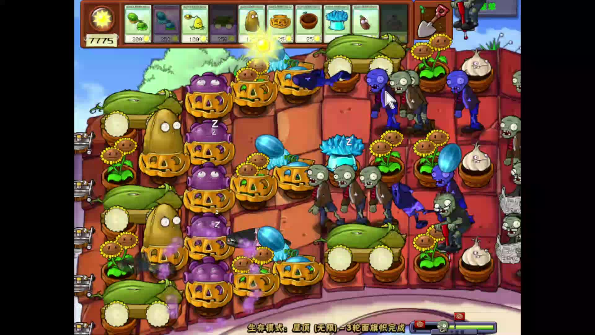 屋顶十炮常规搭梯