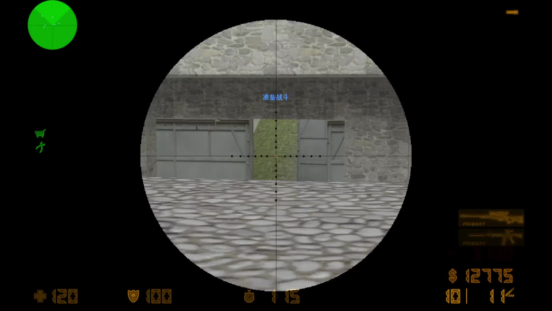 新人有加血功能