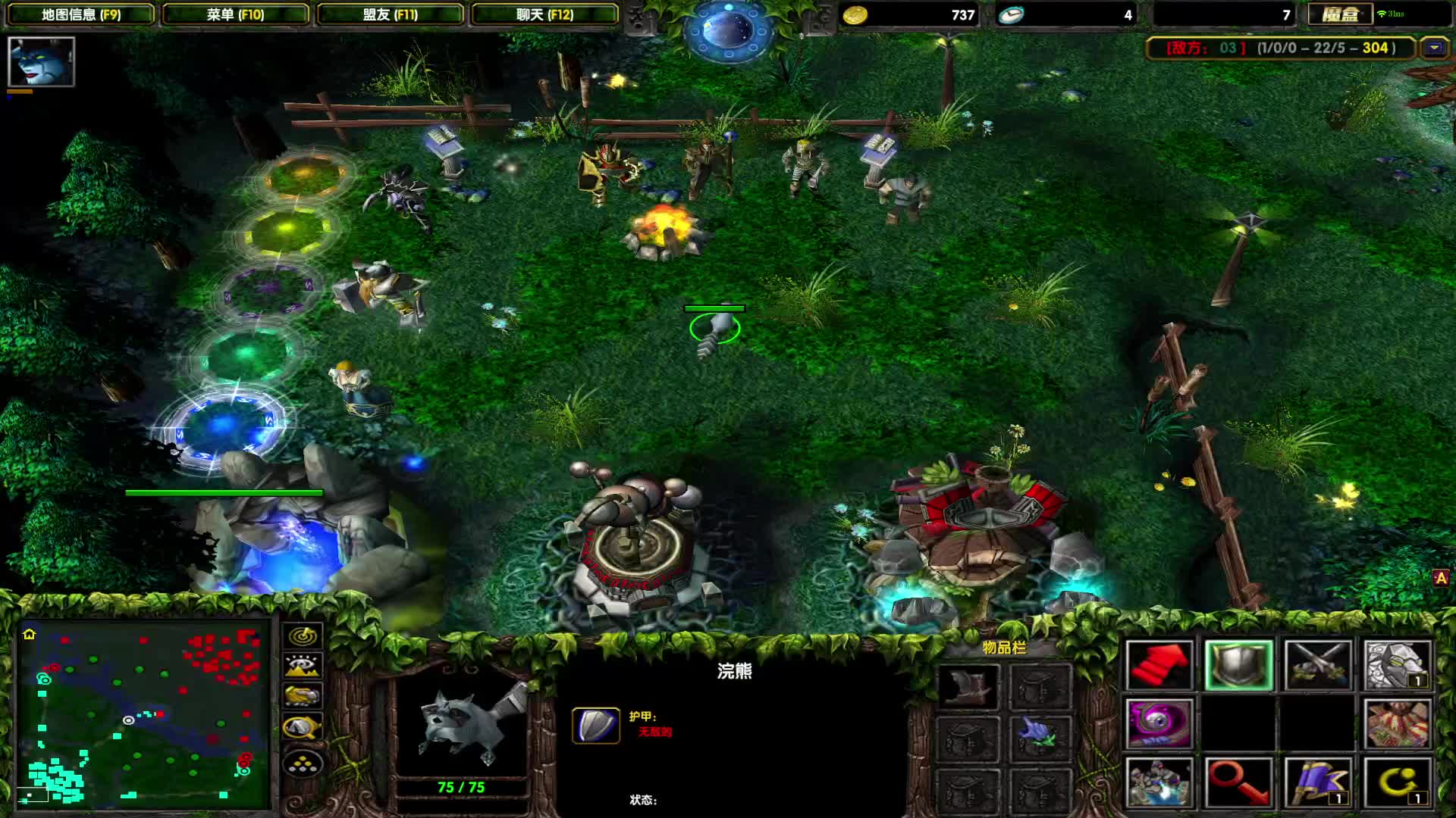 DOTA1心酸单排上1700-对手炸弹，队友内讧，只留下默