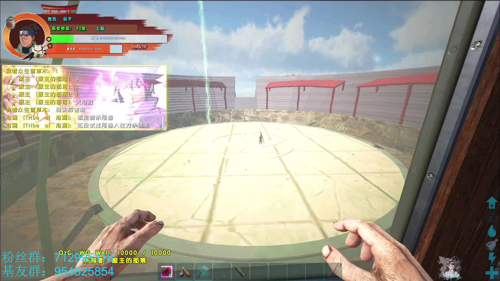 s任务区！！！中（2)