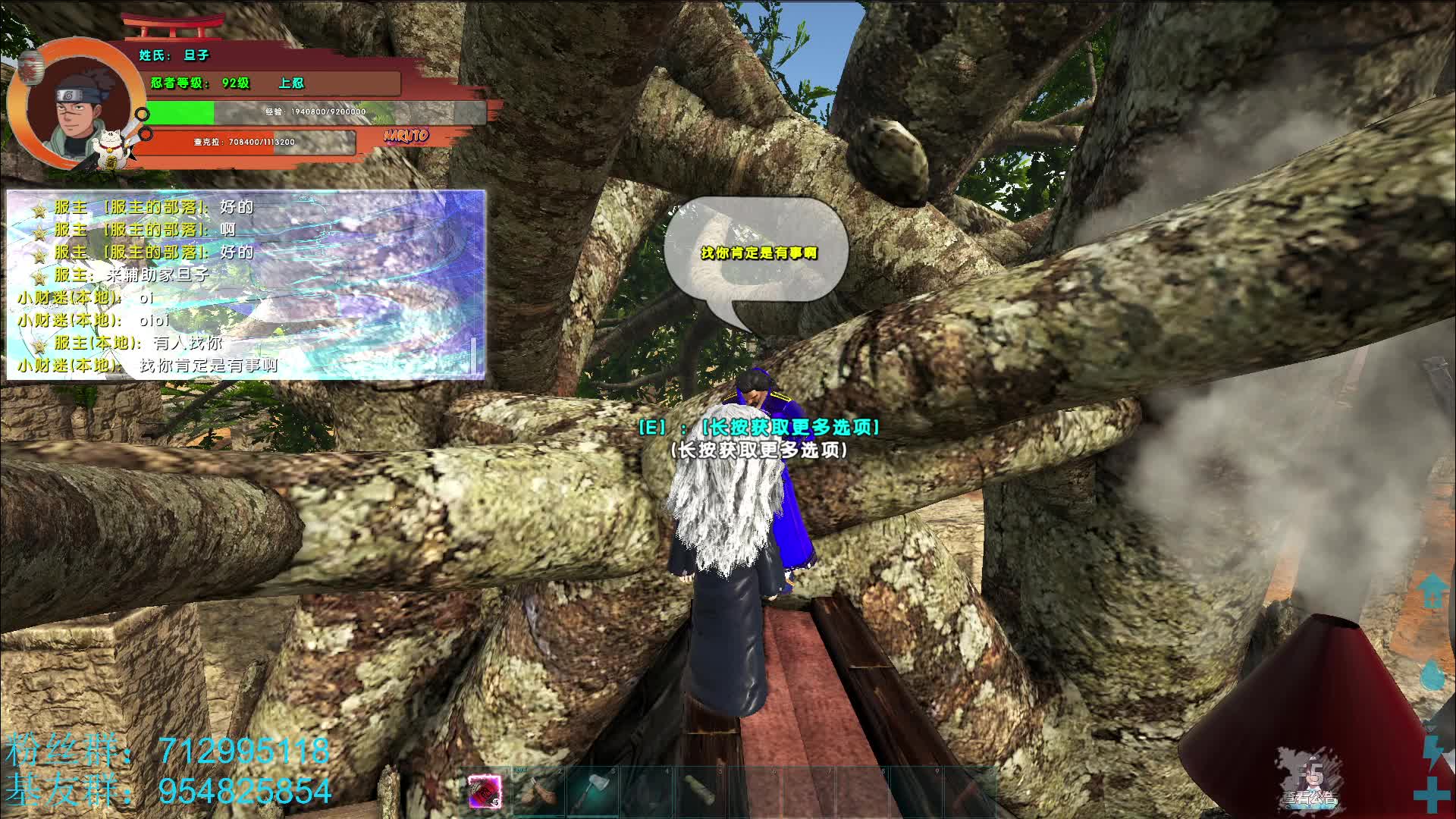 s任务区！！！下