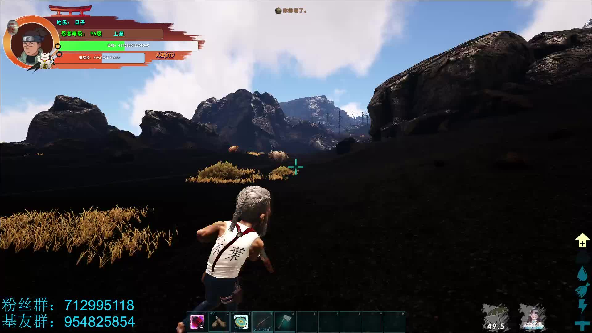 6，29！！！-片段1