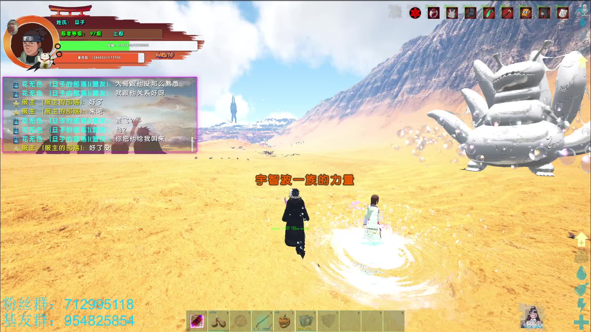 6，29！！！-片段2