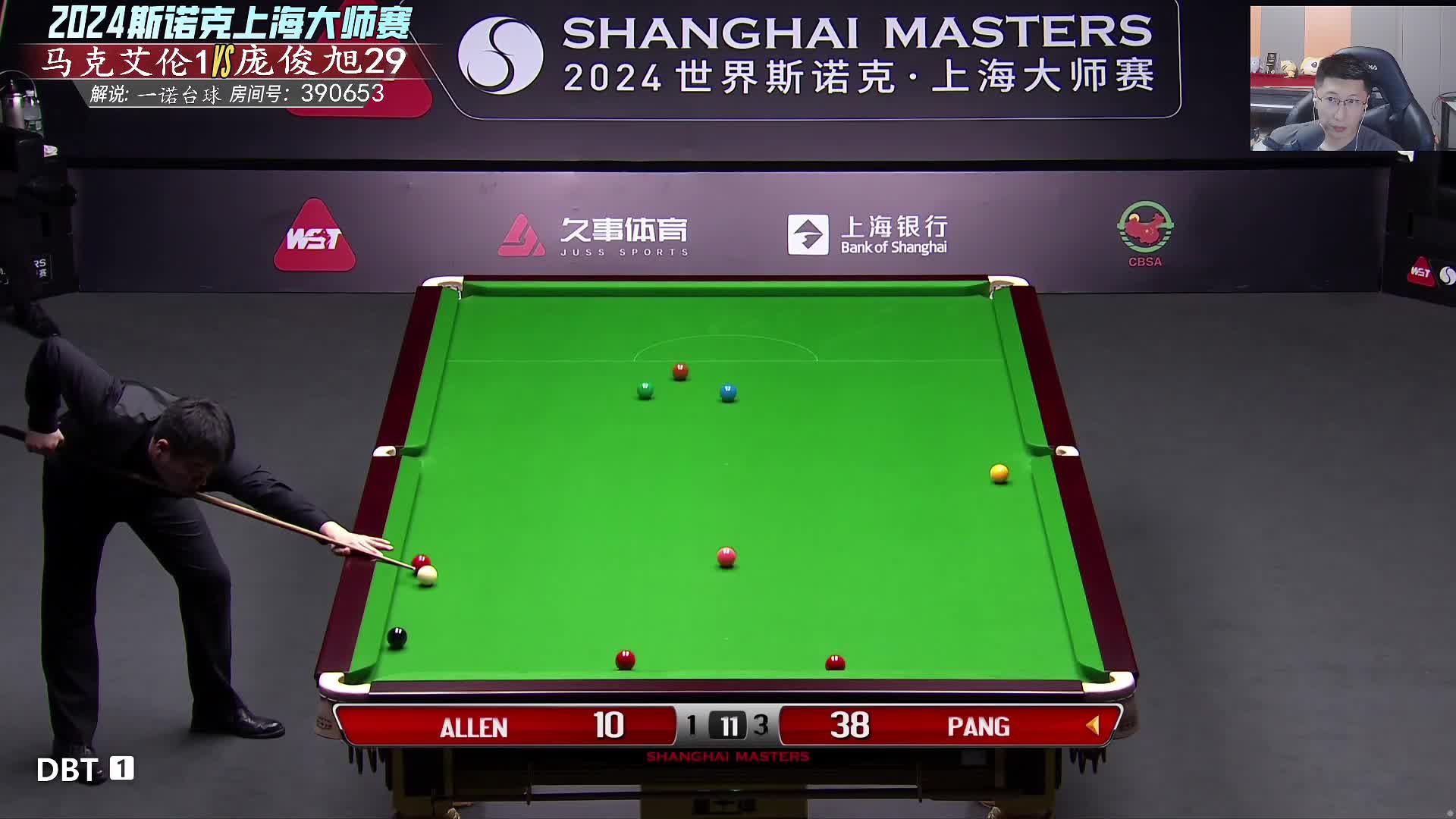 庞俊旭精彩瞬间3