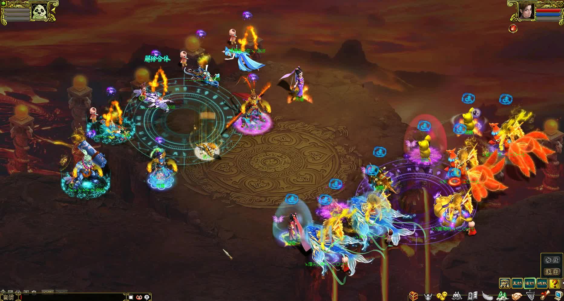 2024名人赛8进4ゝ戰神安逸ゝVSゝゝゝゝゝゝ-2