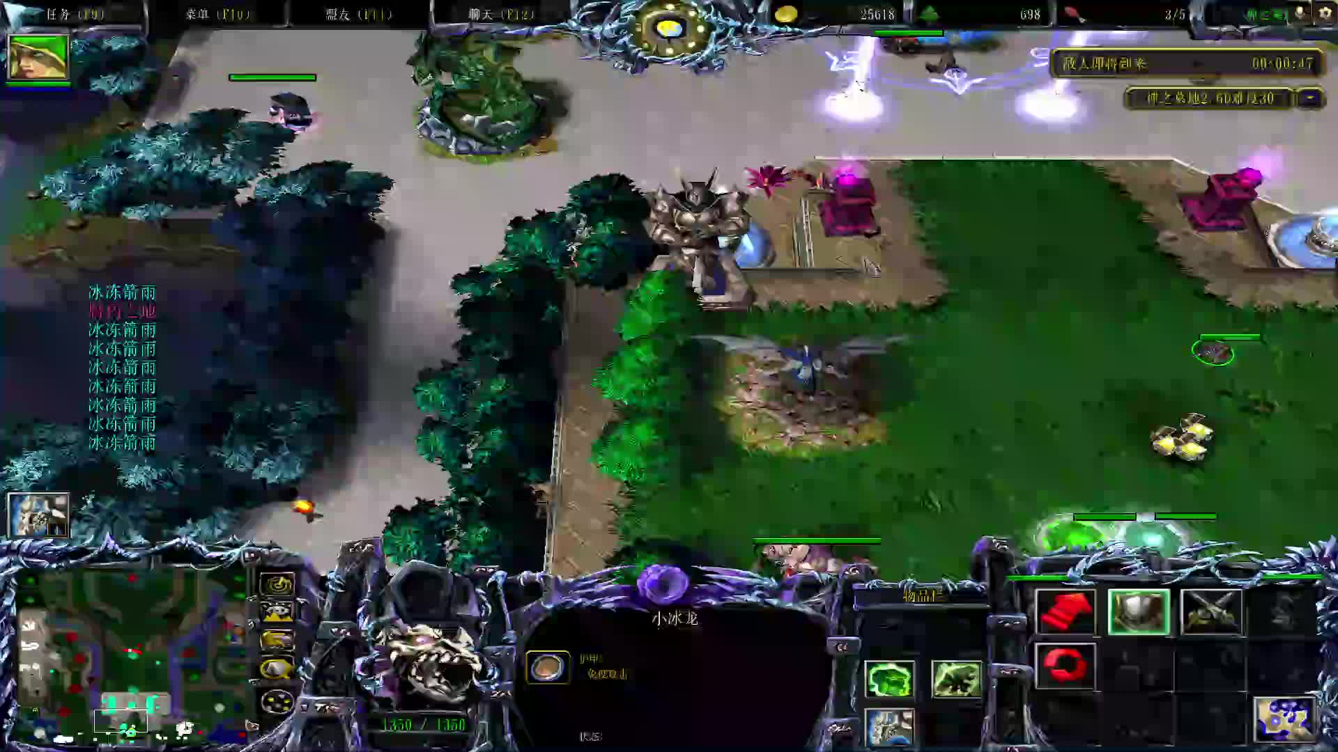 人皇单30有C有BOSS禁蛇神之墓地2.6D-片段2