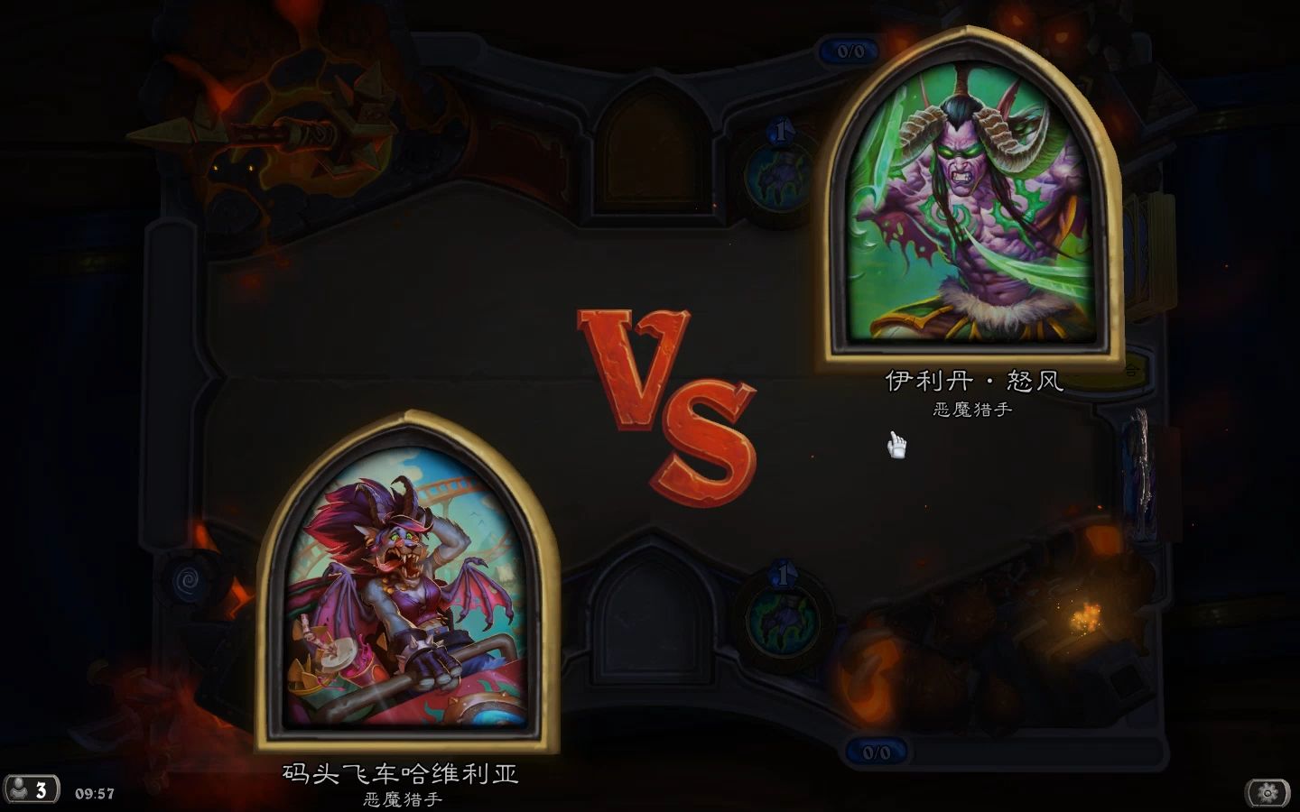 恶魔猎手新皮肤“码头飞车哈维利亚”