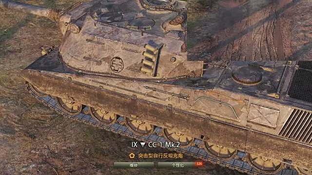 坦克世界9年老玩家，盘点一下拥有的女车长女成员、全女成员车组