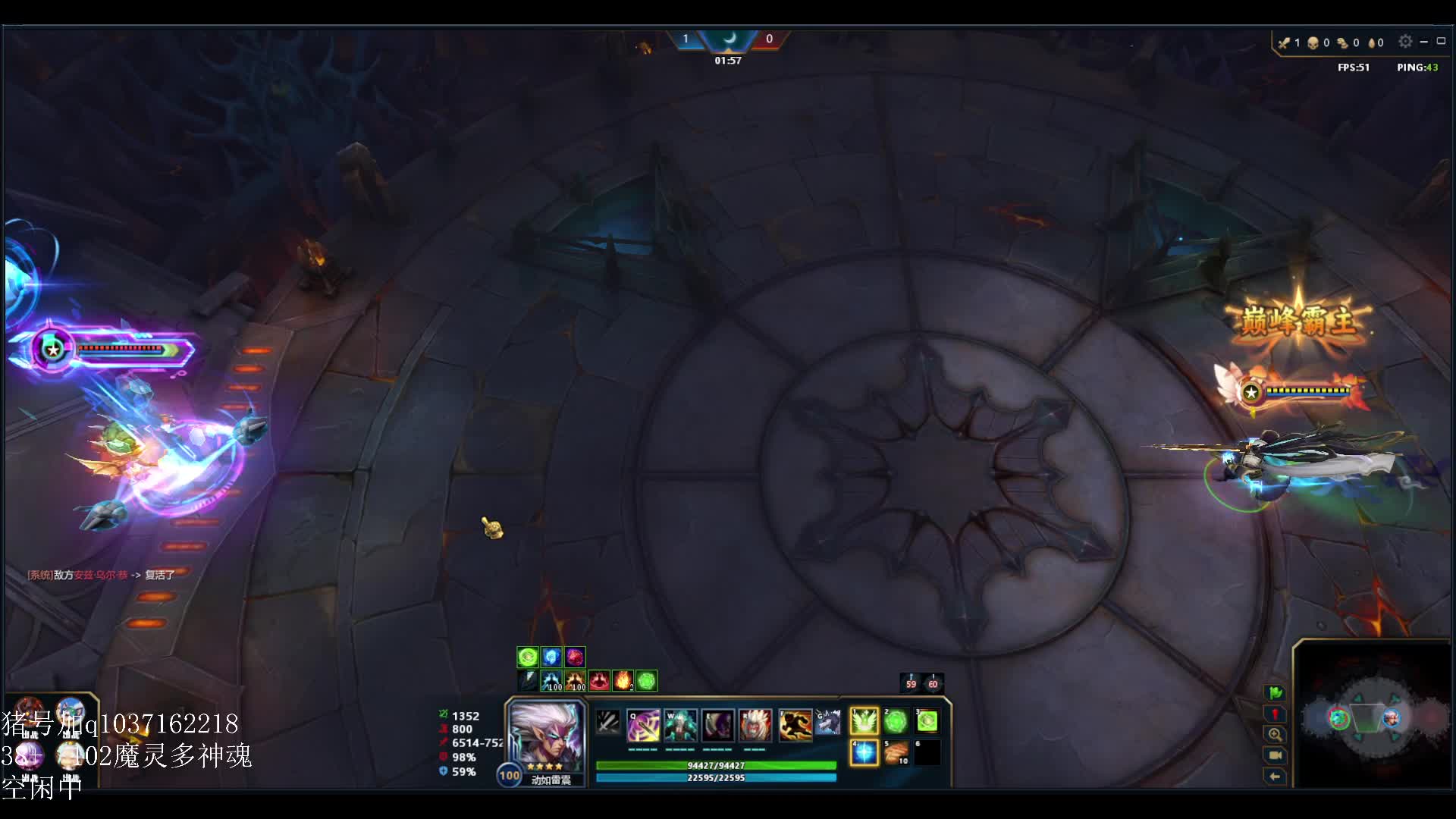 糖糖又幸福上了