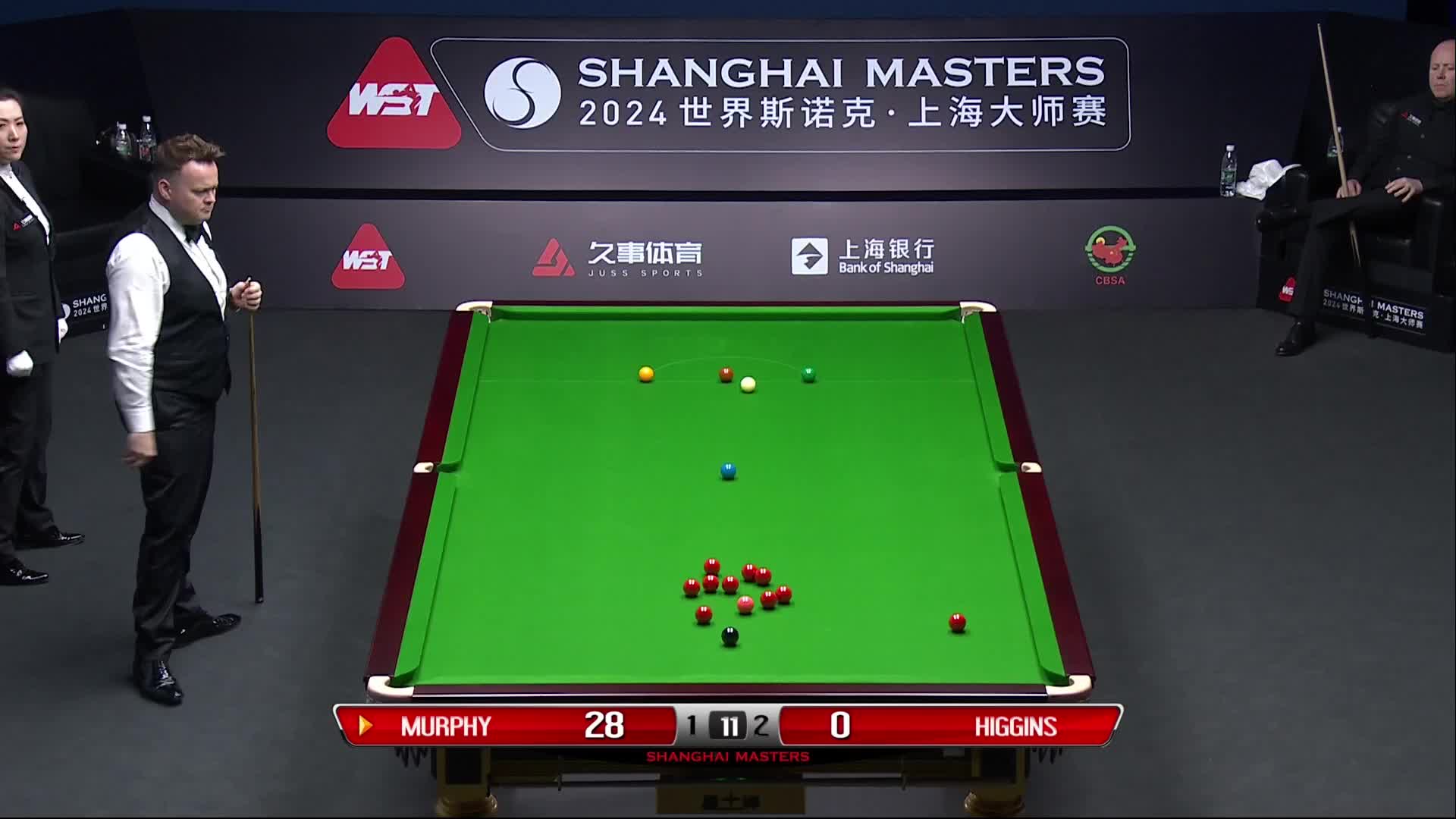 墨菲vs希金斯  2024斯诺克上海大师赛16进8 清流