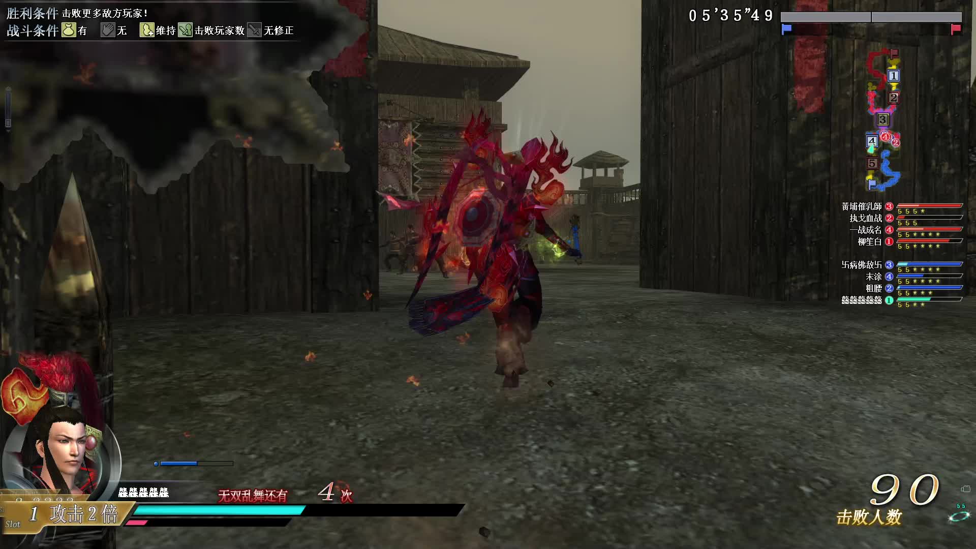 真·三国无双OL7月17号红莲笛第四场