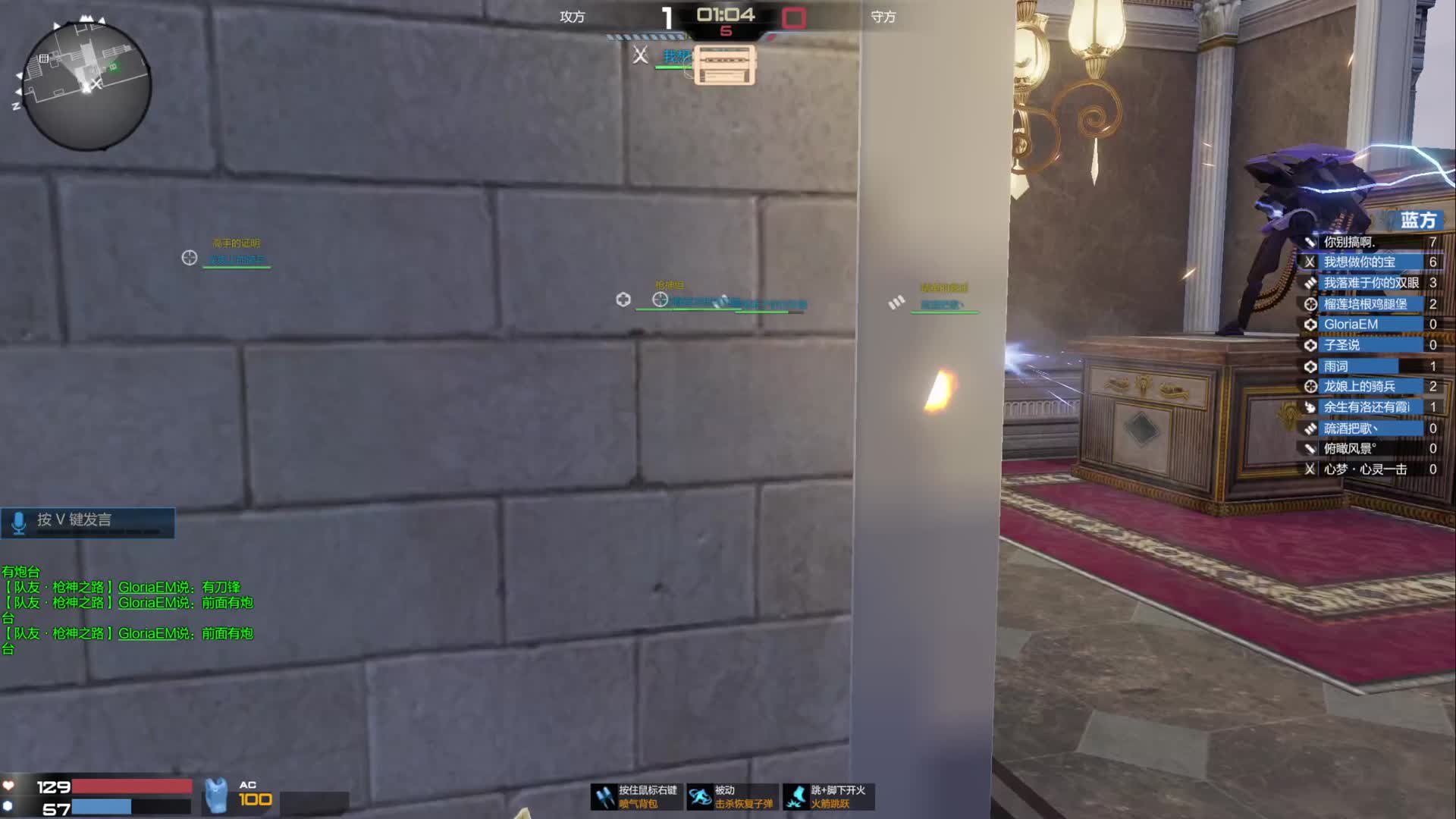 结尾的小榴弹懵了