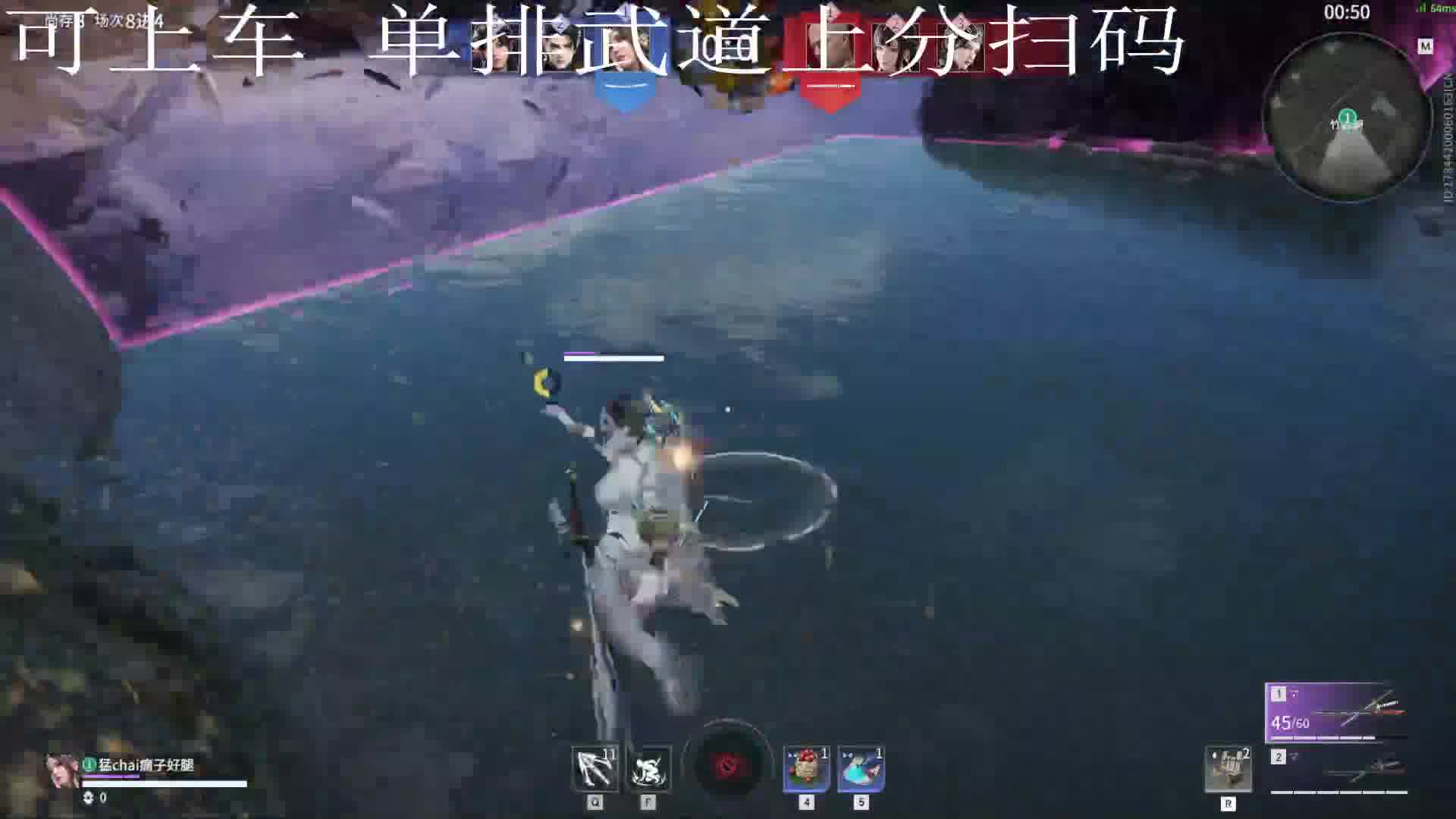 求你振我刀片段3