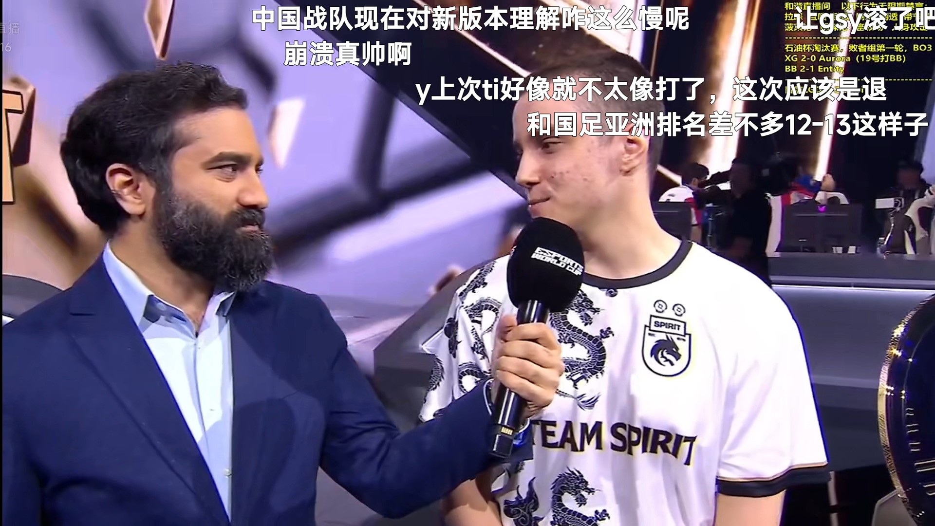 雪碧战队赛后采访【辉耀计划DOTA2】