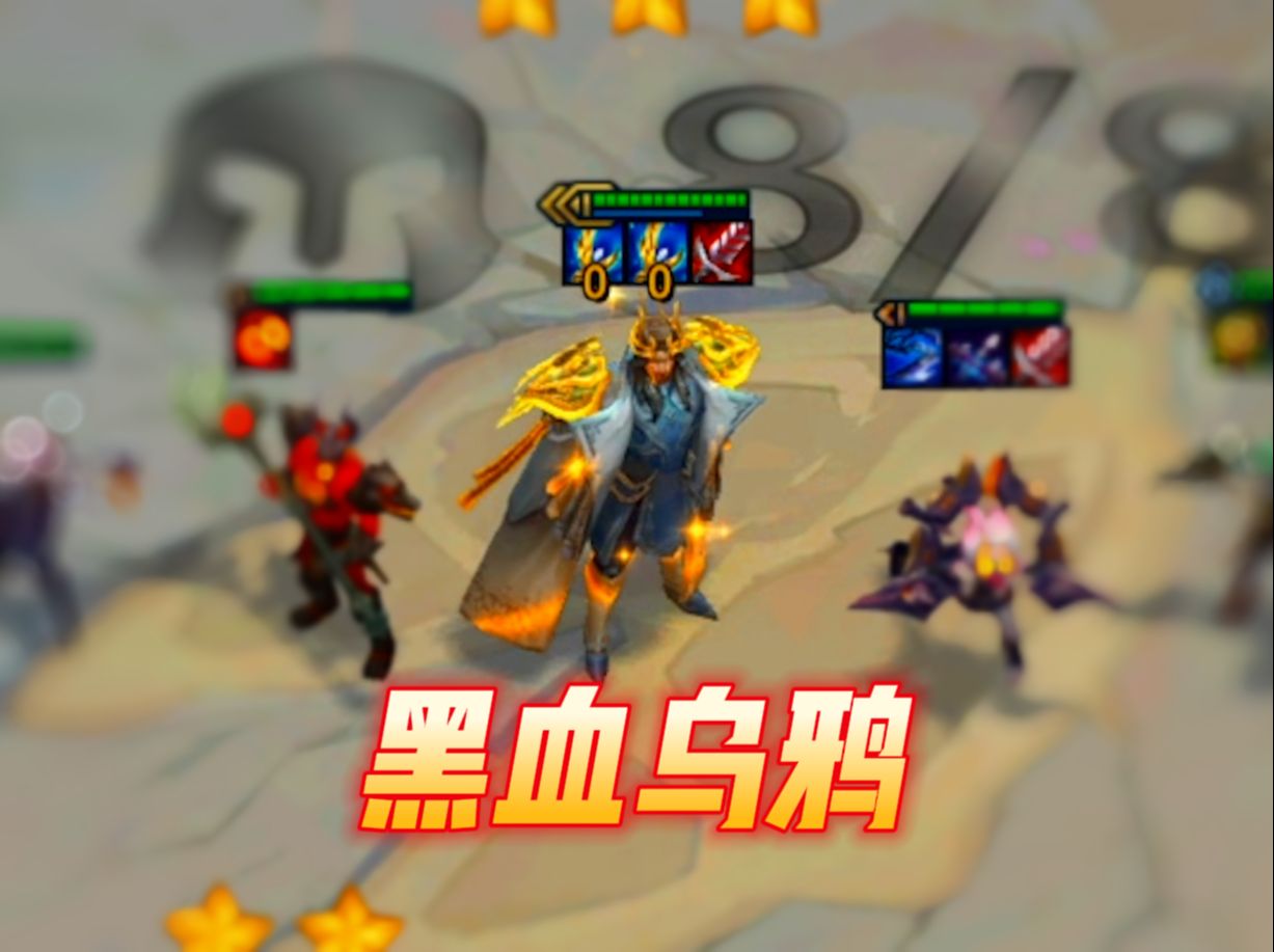 条形码战士请求出战！