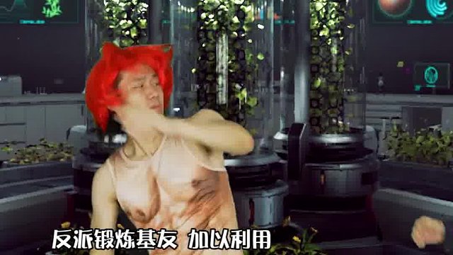 #电影 里主角的好基友的#套路 剧情#我要上推荐