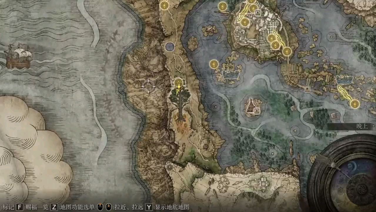 艾尔登法环玩家日常 -1