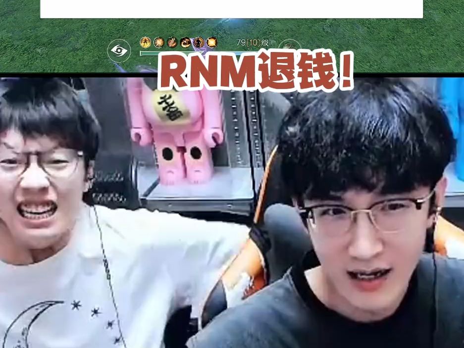 因为神兵竟然喷起来了?