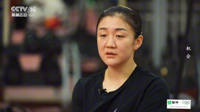 陈梦靠着拼劲，赢得了第二次参加奥运女单的机会，她想再拼一把，为了国乒的荣誉而战，也为了自己的梦想而战