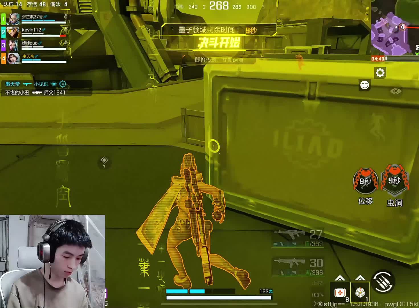 不要放弃，最好的东西总会压轴出场。