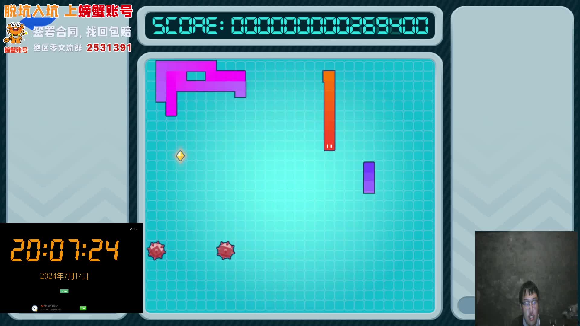 绝区零街机对决争霸赛