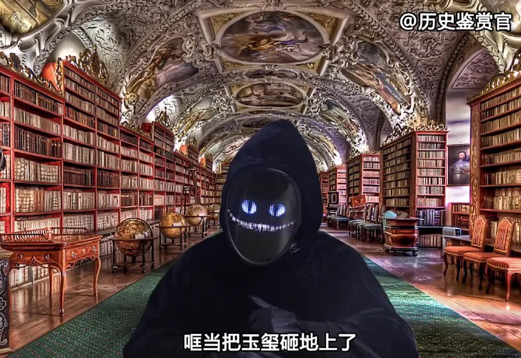 象征皇权的传国玉玺，“一生”却颠沛流离，最后为何下落不明？(上)