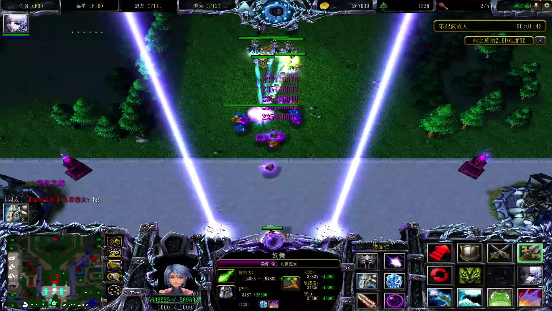 怨女单30有C有BOSS禁蛇神之墓地2.6D-片段2