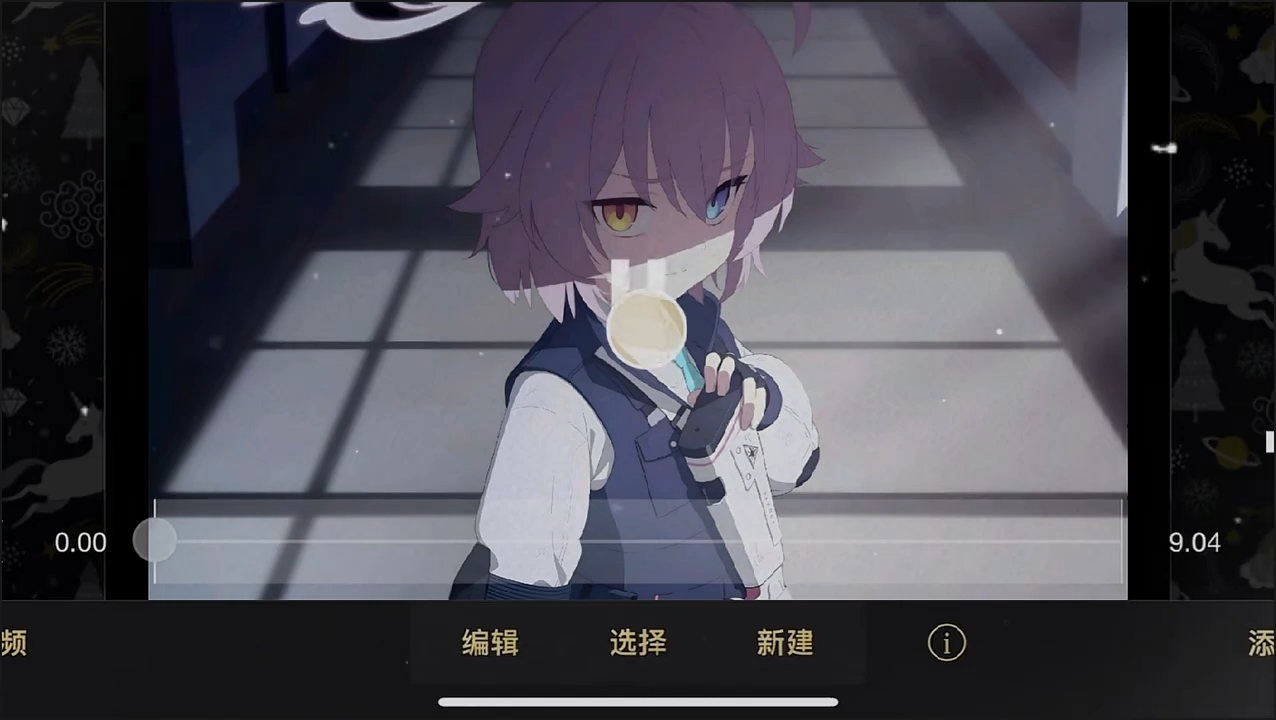 也是终于迎来了第三张，好吧。