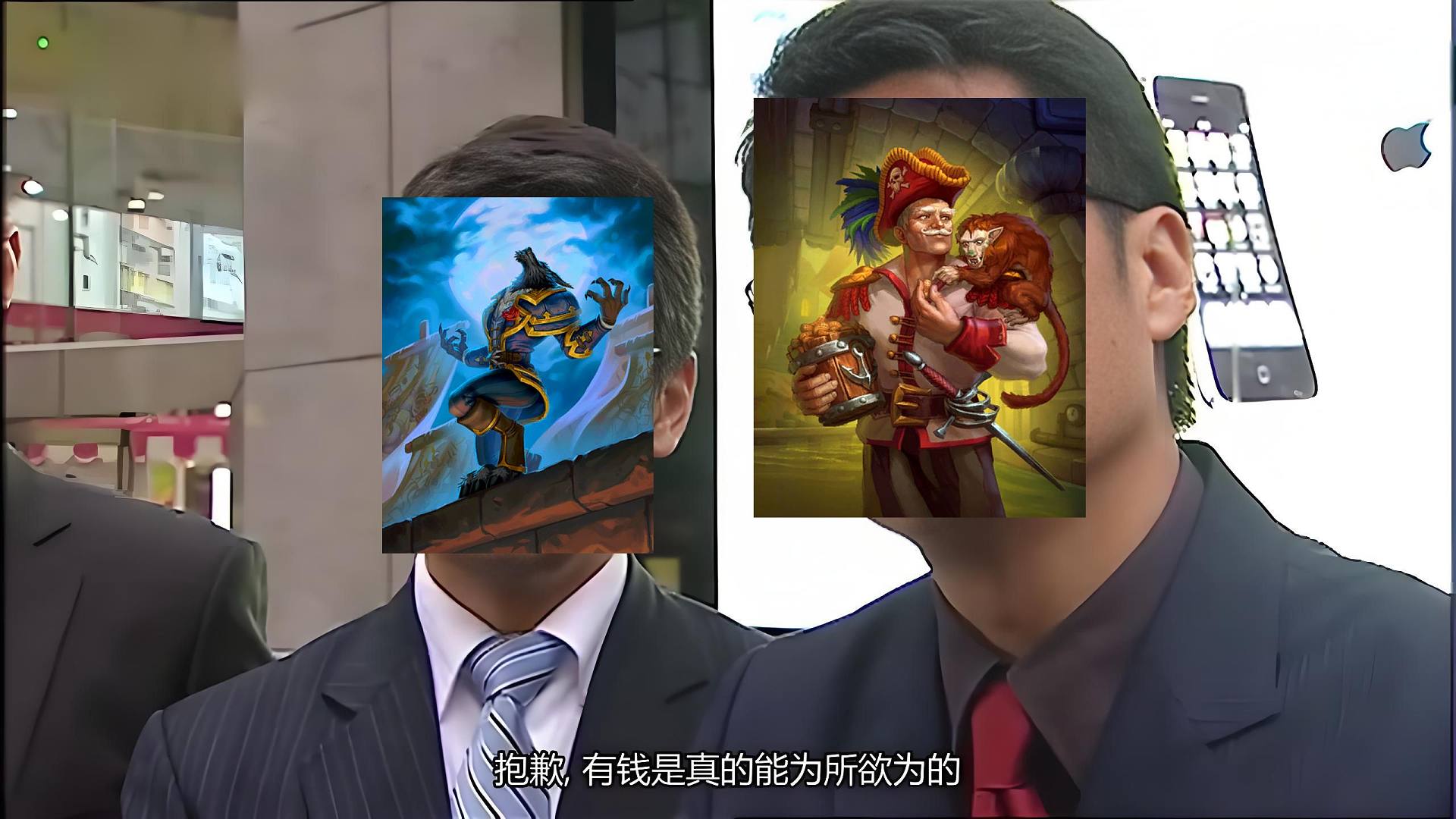 【酒馆战棋】有钱就是刷