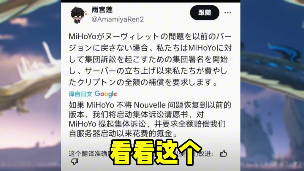 老米这波学的可以