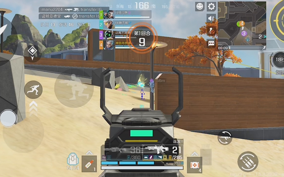 我发布了一个新视频，快来围观吧！