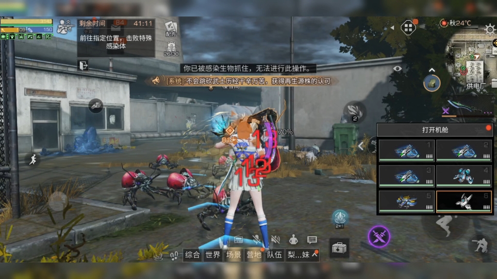 绞兔无人机的重要性