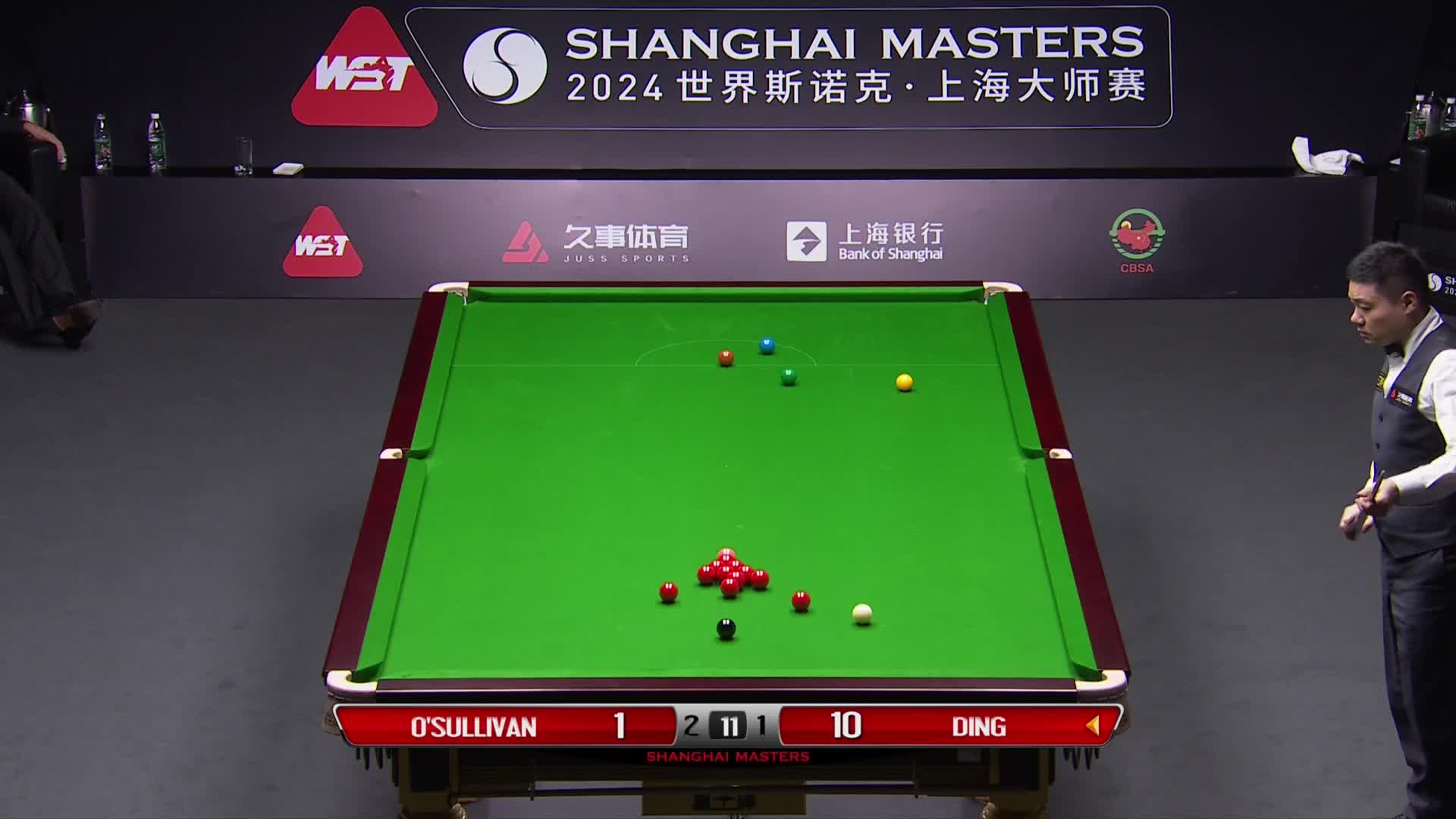 奥沙利文VS丁俊晖 2024斯诺克上海大师赛8进4 清流