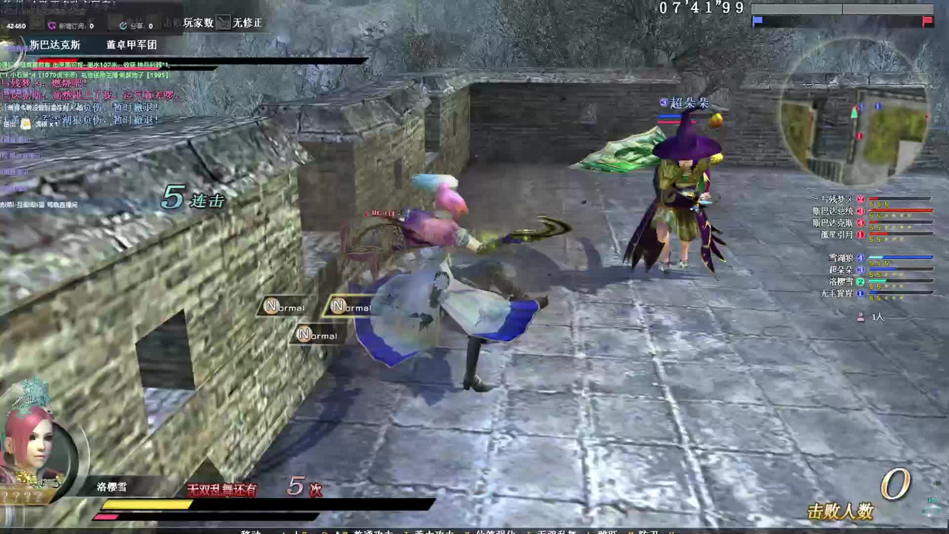 一刀秒嘎了总统