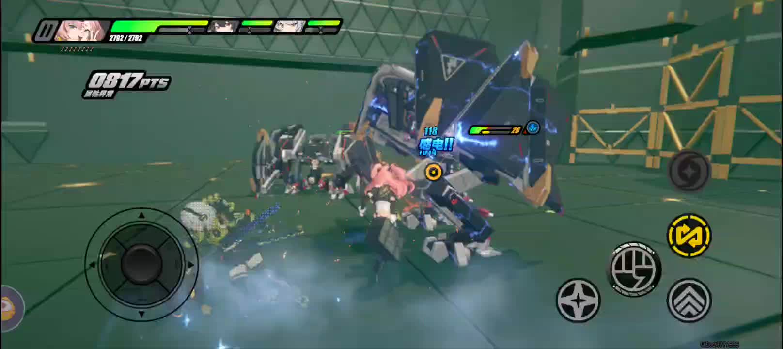 绝区零日常 刮刮乐咖啡体力-片段13